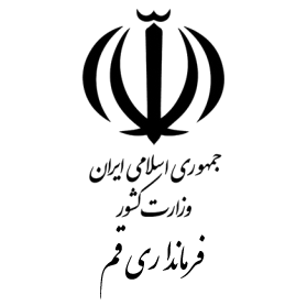 لوگو سامانه